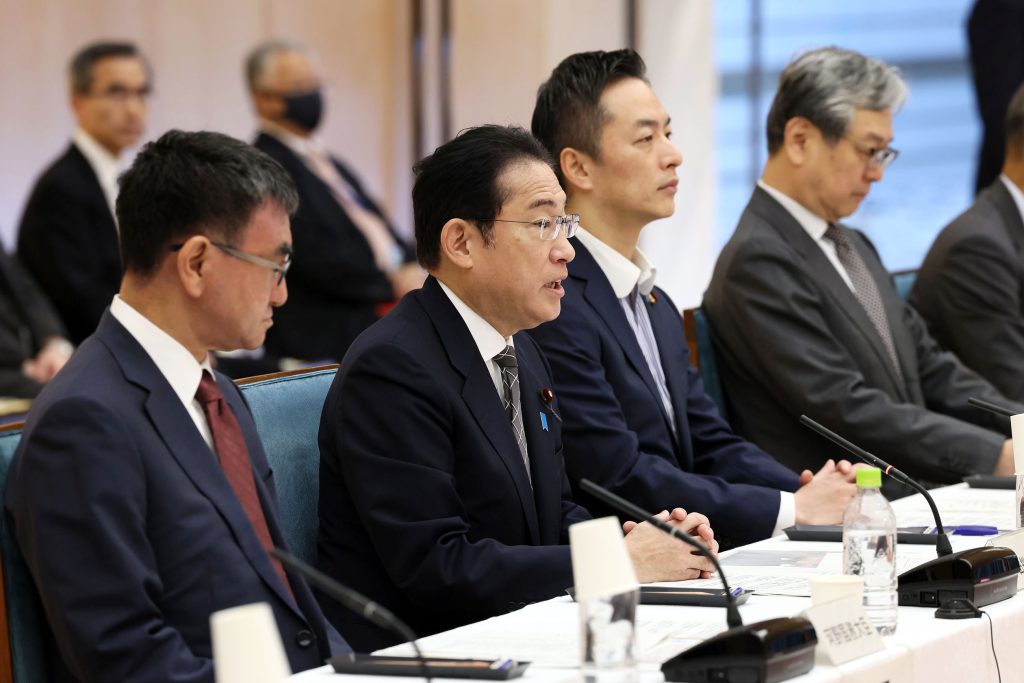 Japan Government's Response